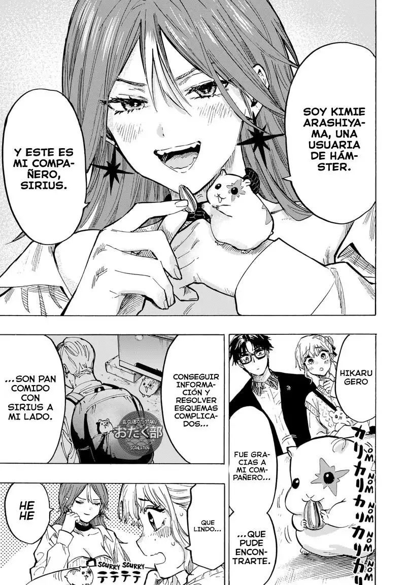 Read Marriage Toxin ES Manga Online