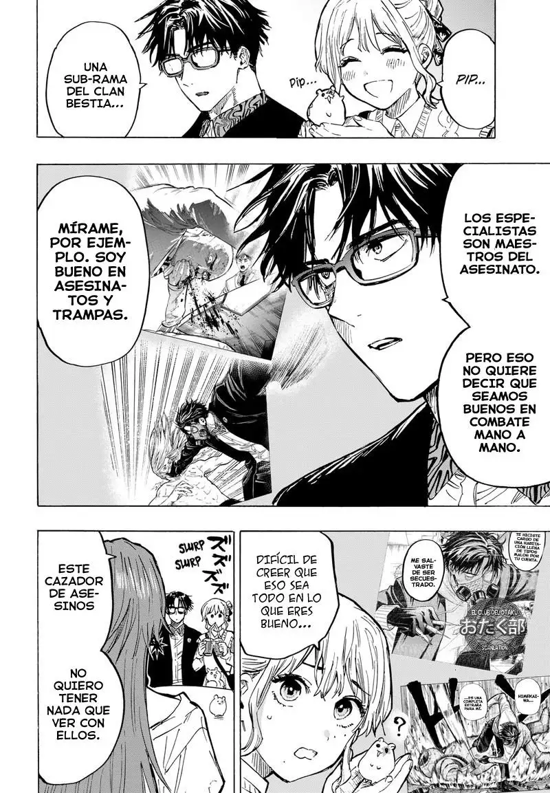 Read Marriage Toxin ES Manga Online