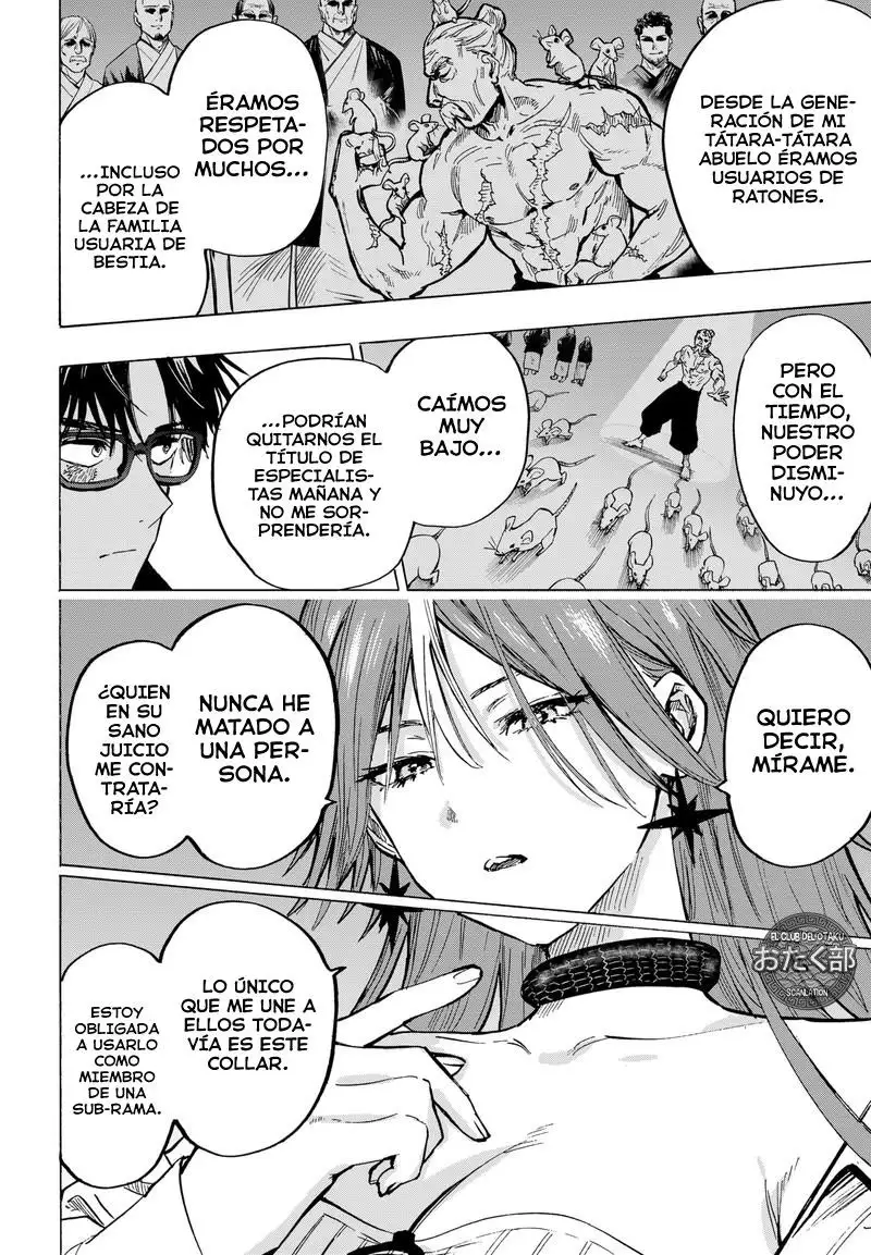 Read Marriage Toxin ES Manga Online
