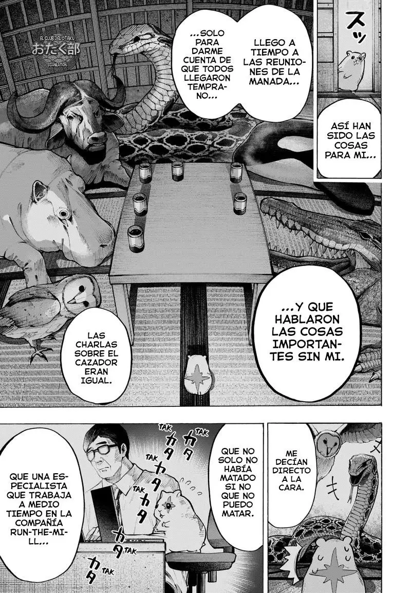 Read Marriage Toxin ES Manga Online