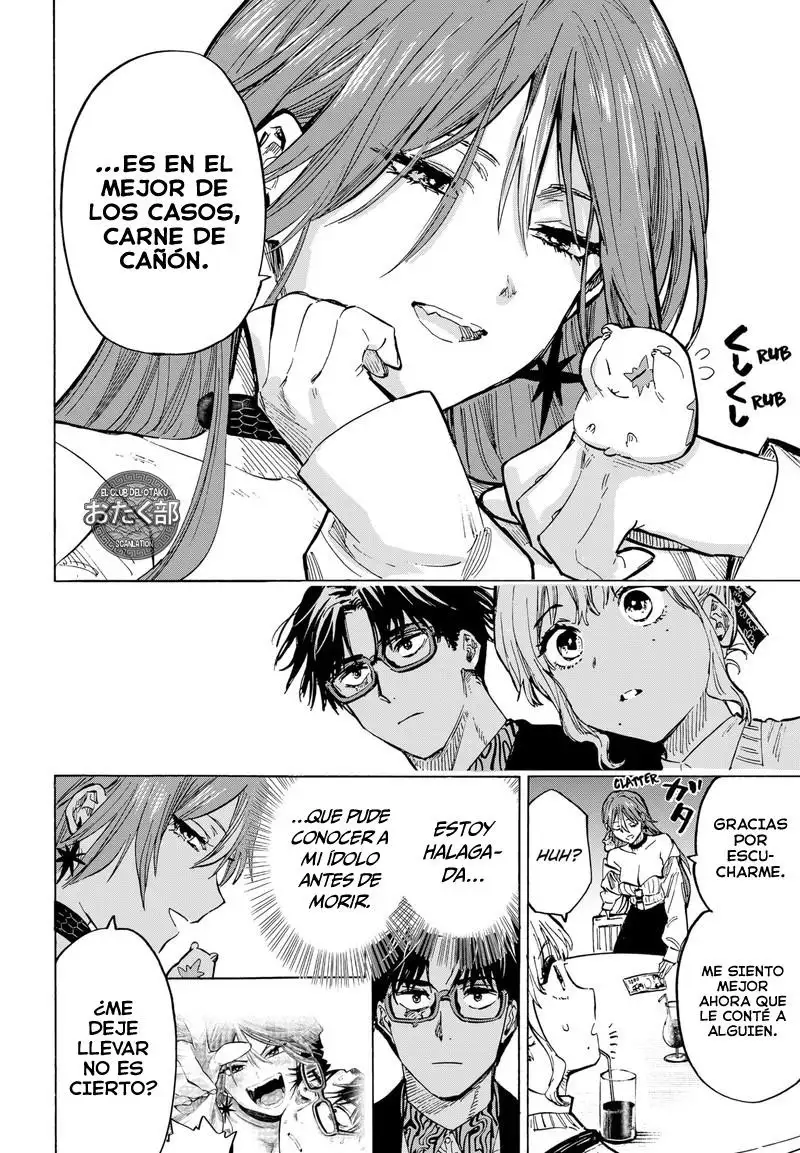Read Marriage Toxin ES Manga Online