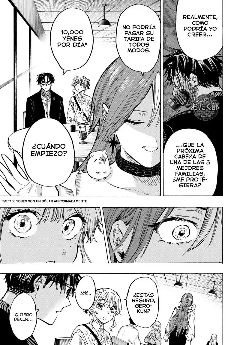 Read Marriage Toxin ES Manga Online
