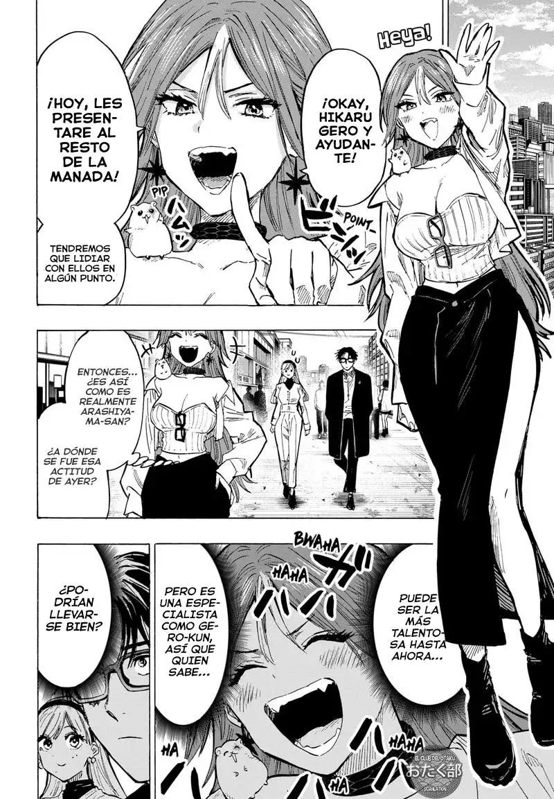 Read Marriage Toxin ES Manga Online