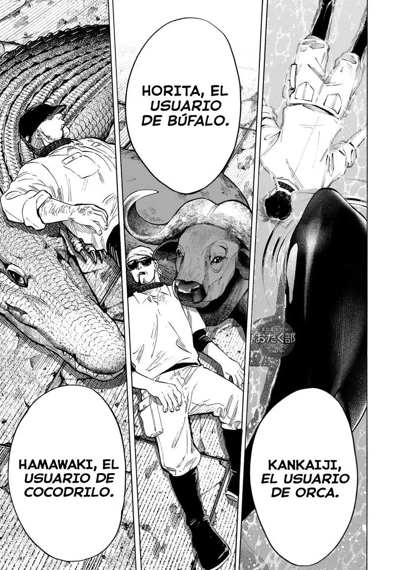 Read Marriage Toxin ES Manga Online