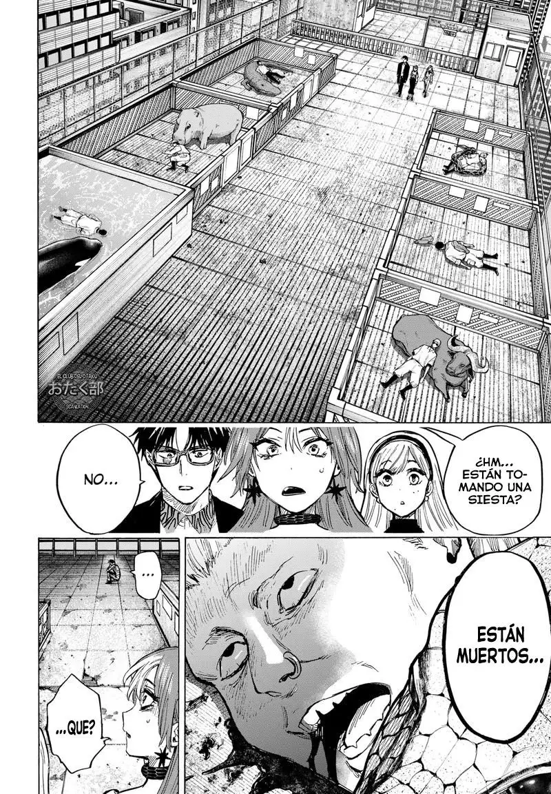 Read Marriage Toxin ES Manga Online