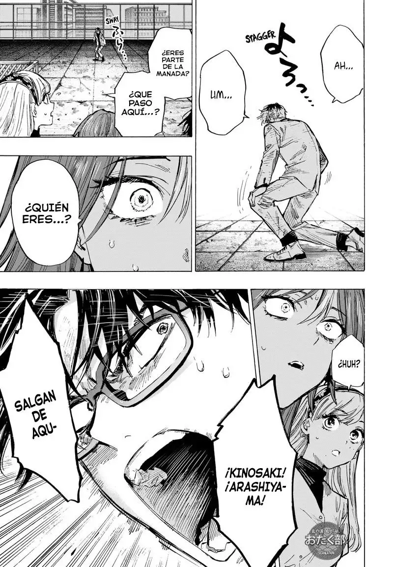 Read Marriage Toxin ES Manga Online