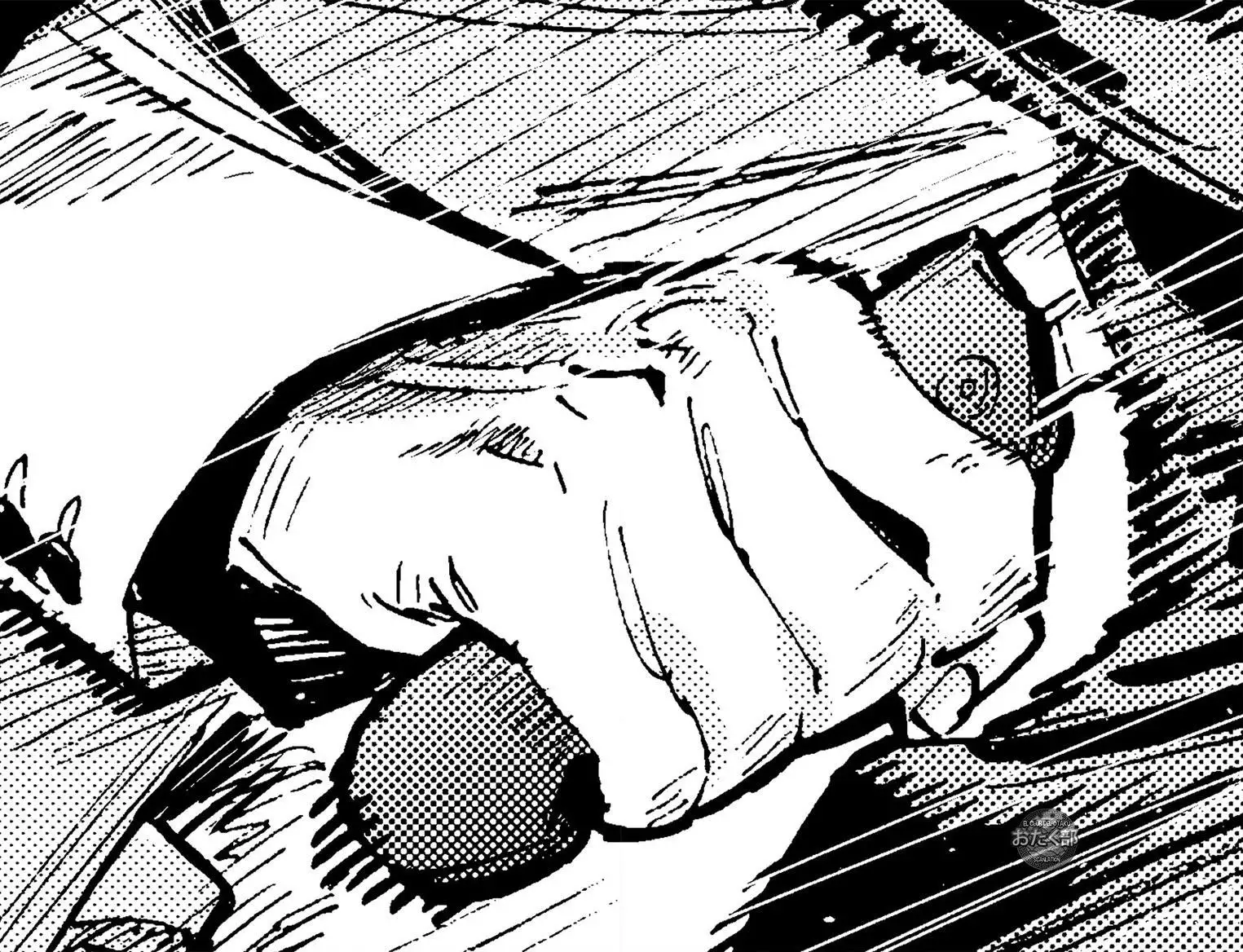 Read Marriage Toxin ES Manga Online