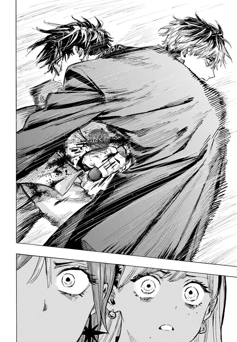 Read Marriage Toxin ES Manga Online