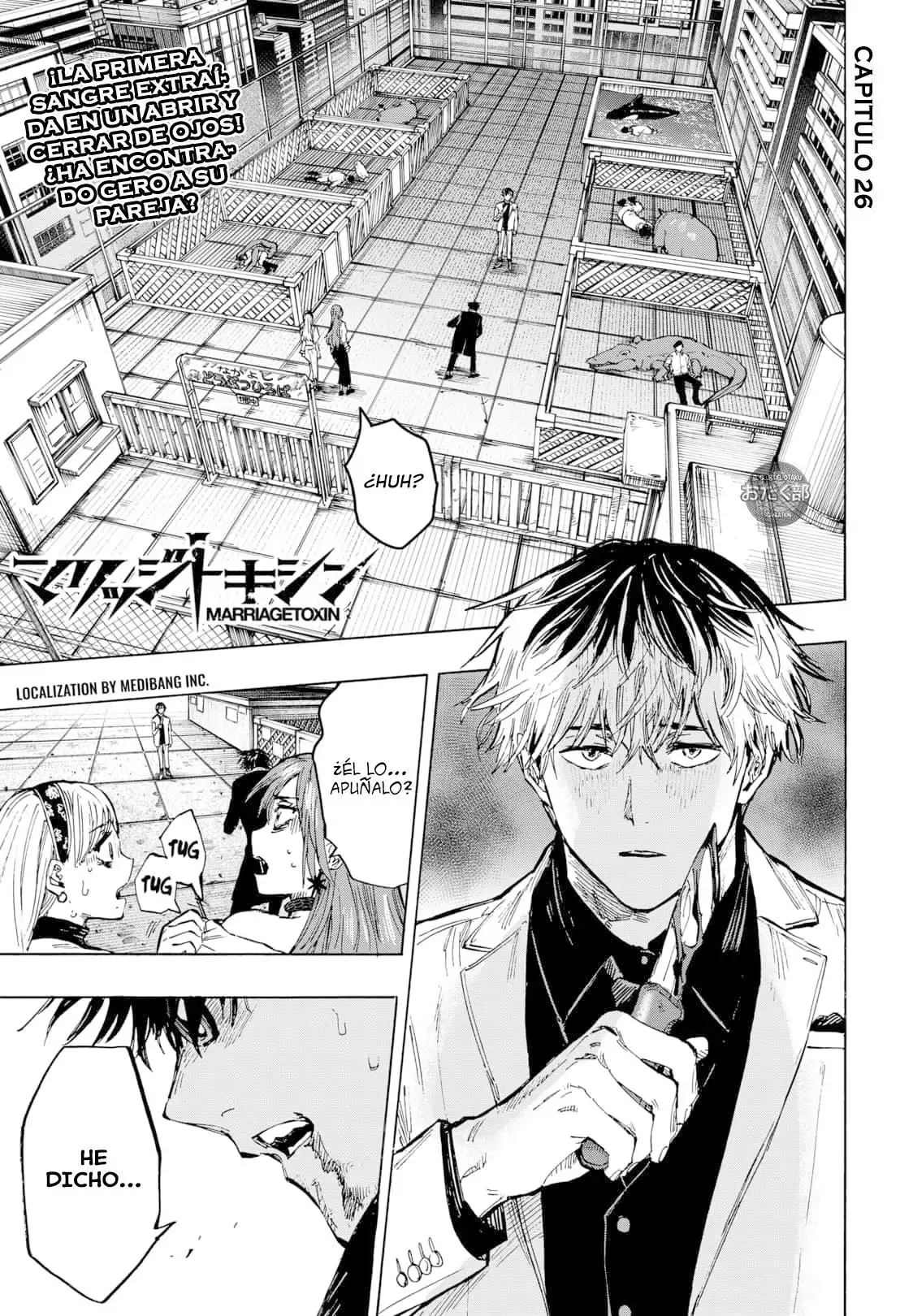 Read Marriage Toxin ES Manga Online