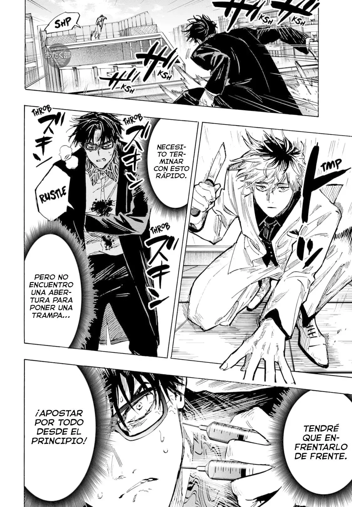 Read Marriage Toxin ES Manga Online