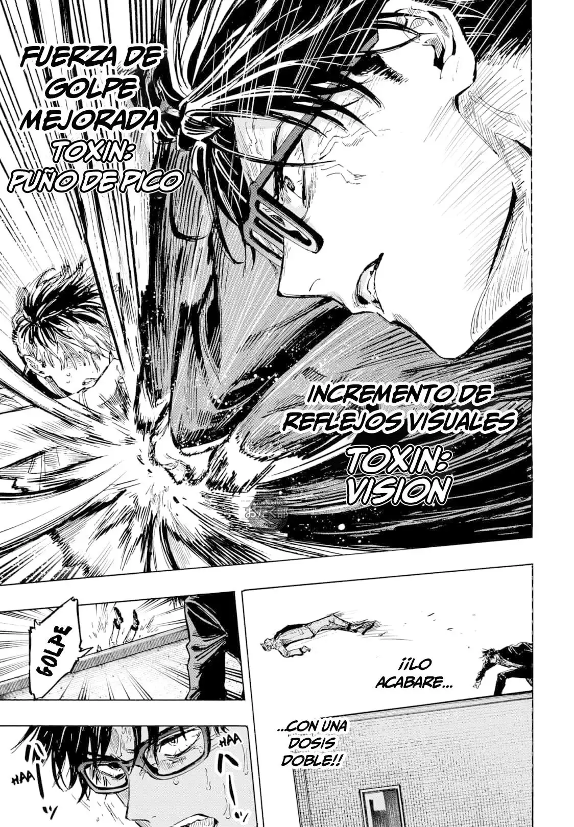 Read Marriage Toxin ES Manga Online