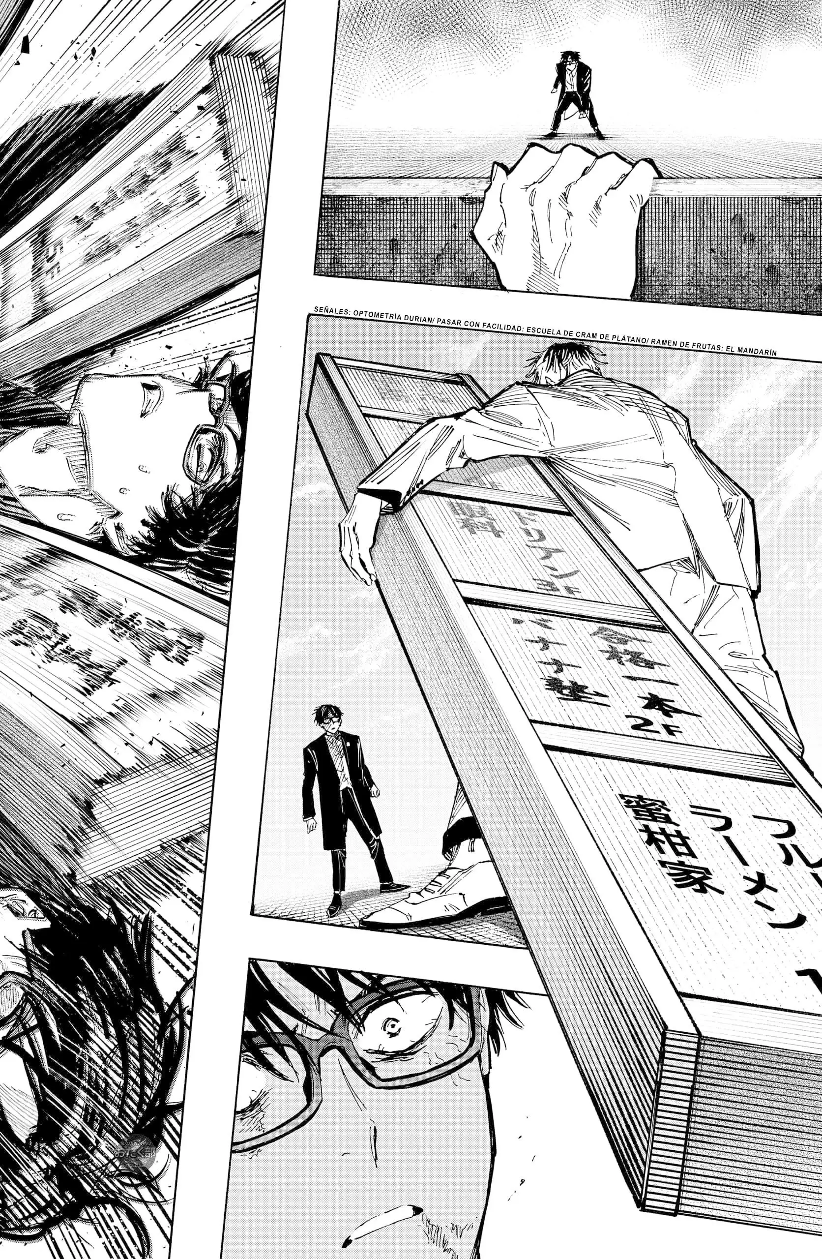 Read Marriage Toxin ES Manga Online