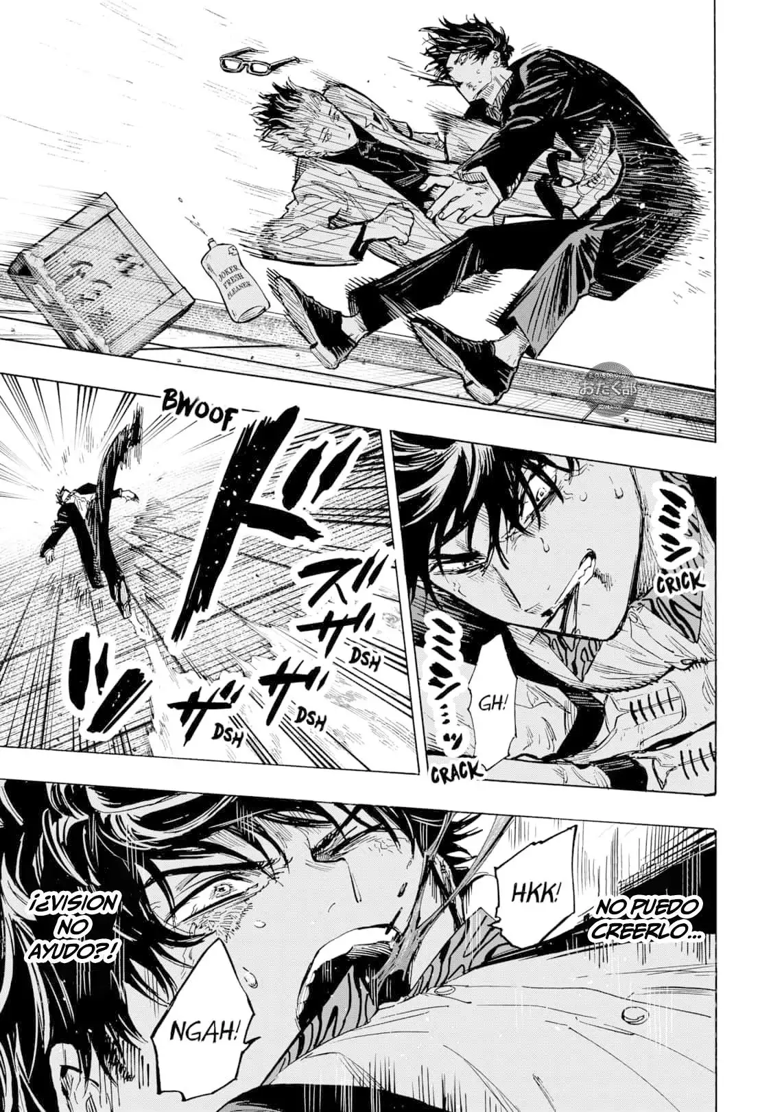 Read Marriage Toxin ES Manga Online