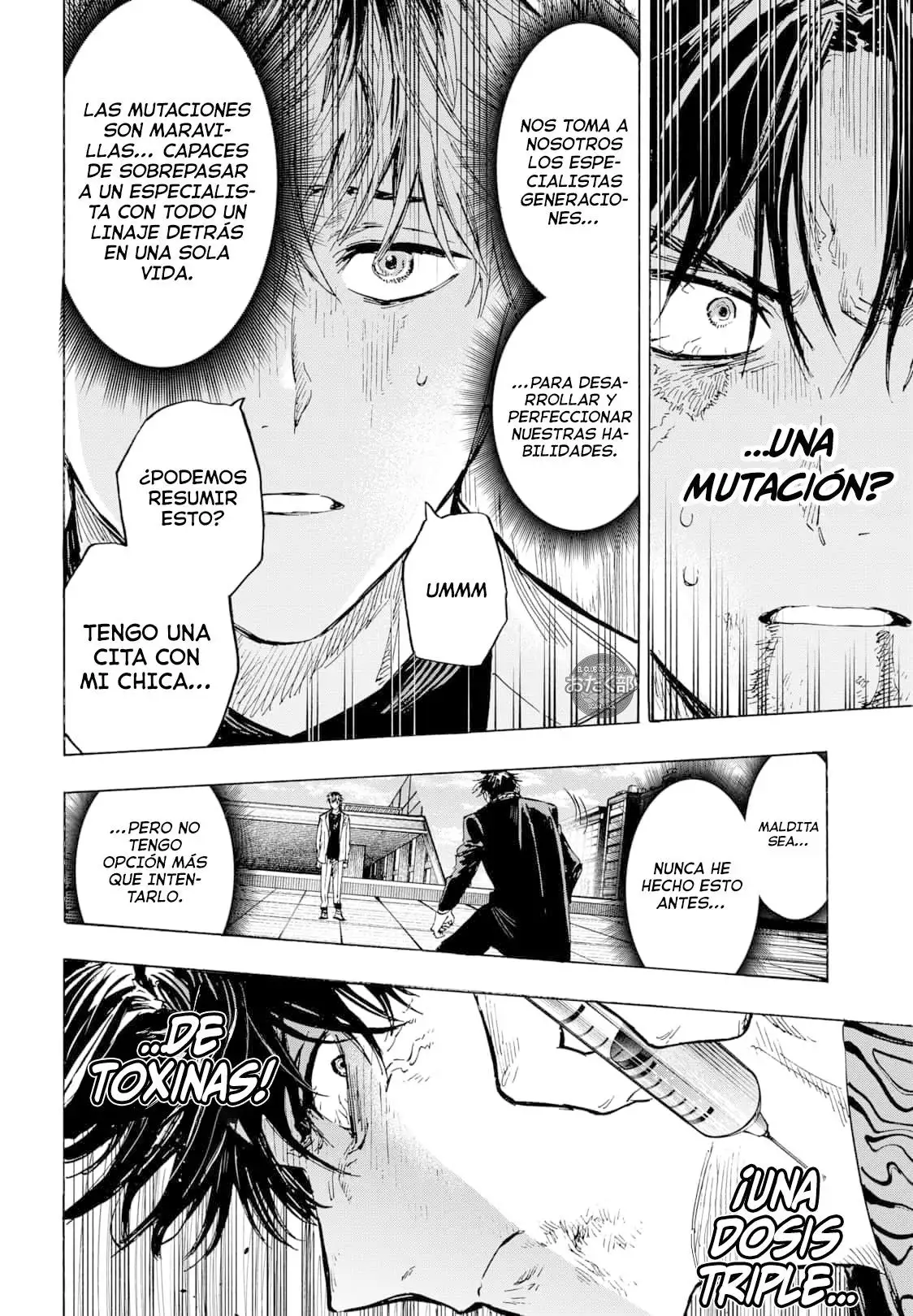 Read Marriage Toxin ES Manga Online