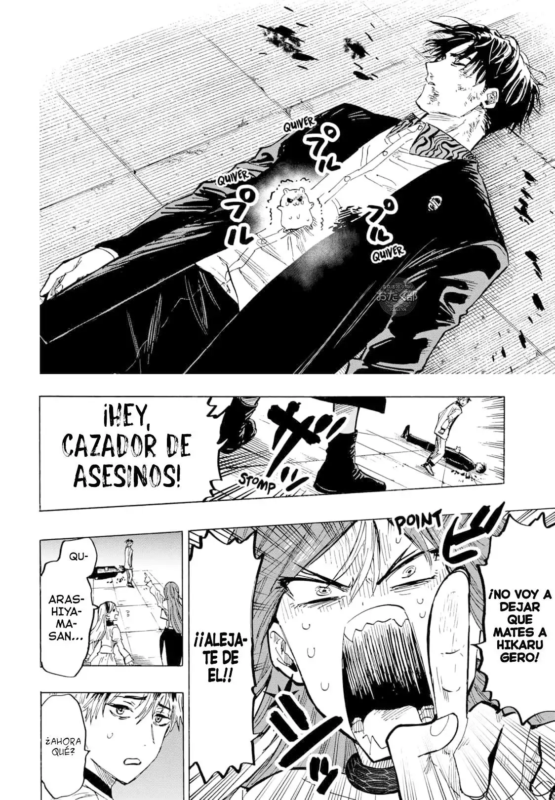 Read Marriage Toxin ES Manga Online