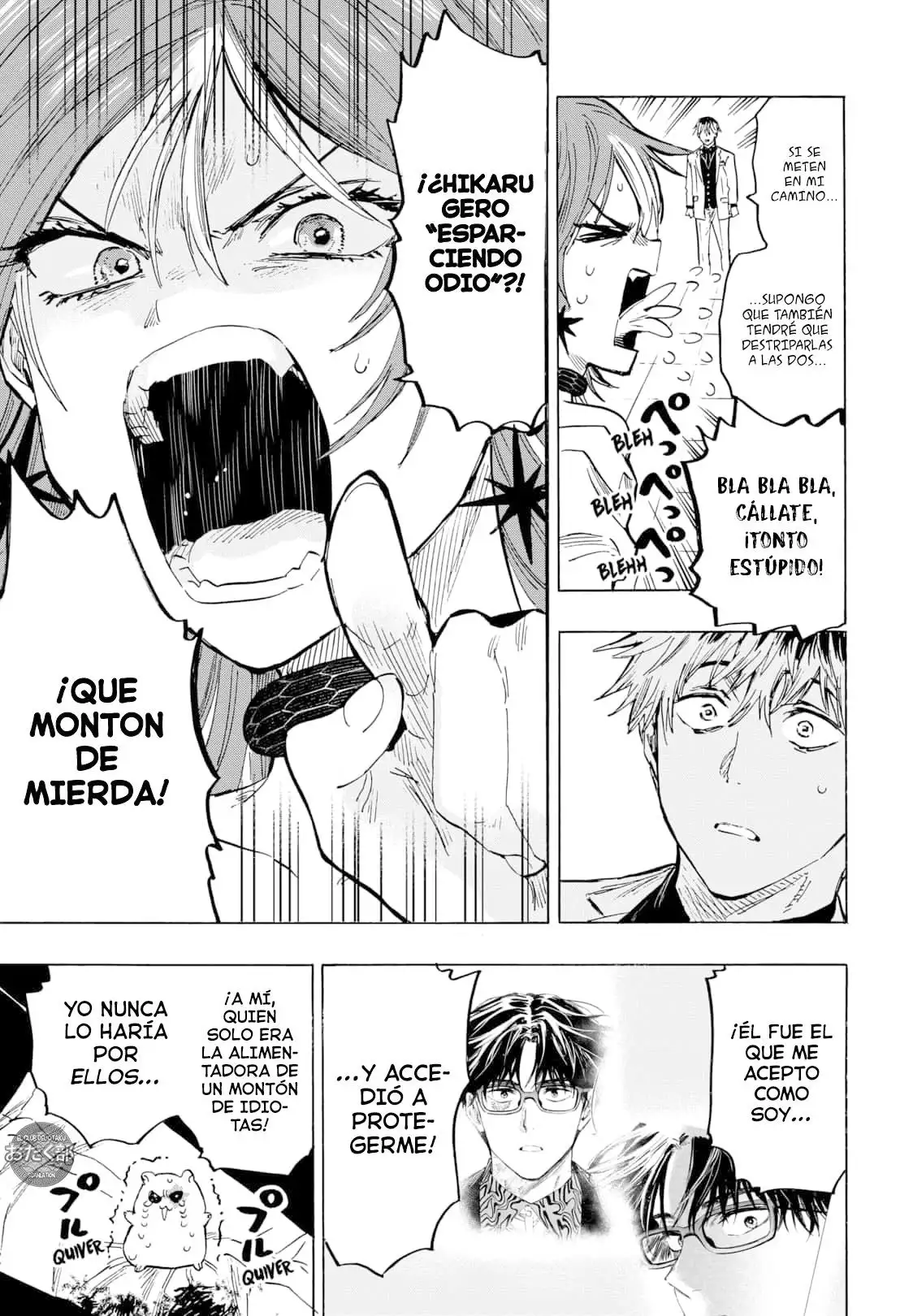 Read Marriage Toxin ES Manga Online