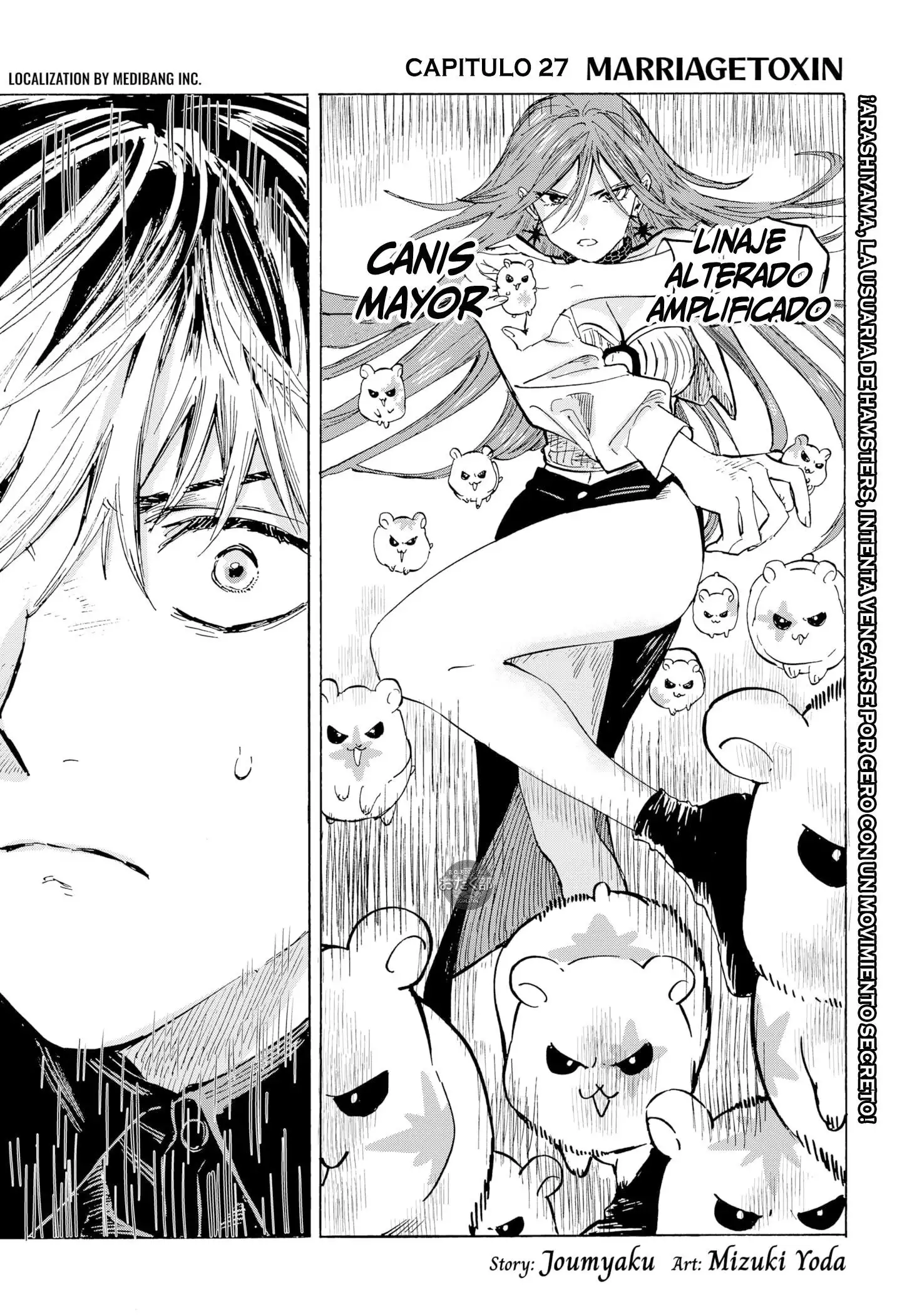 Read Marriage Toxin ES Manga Online