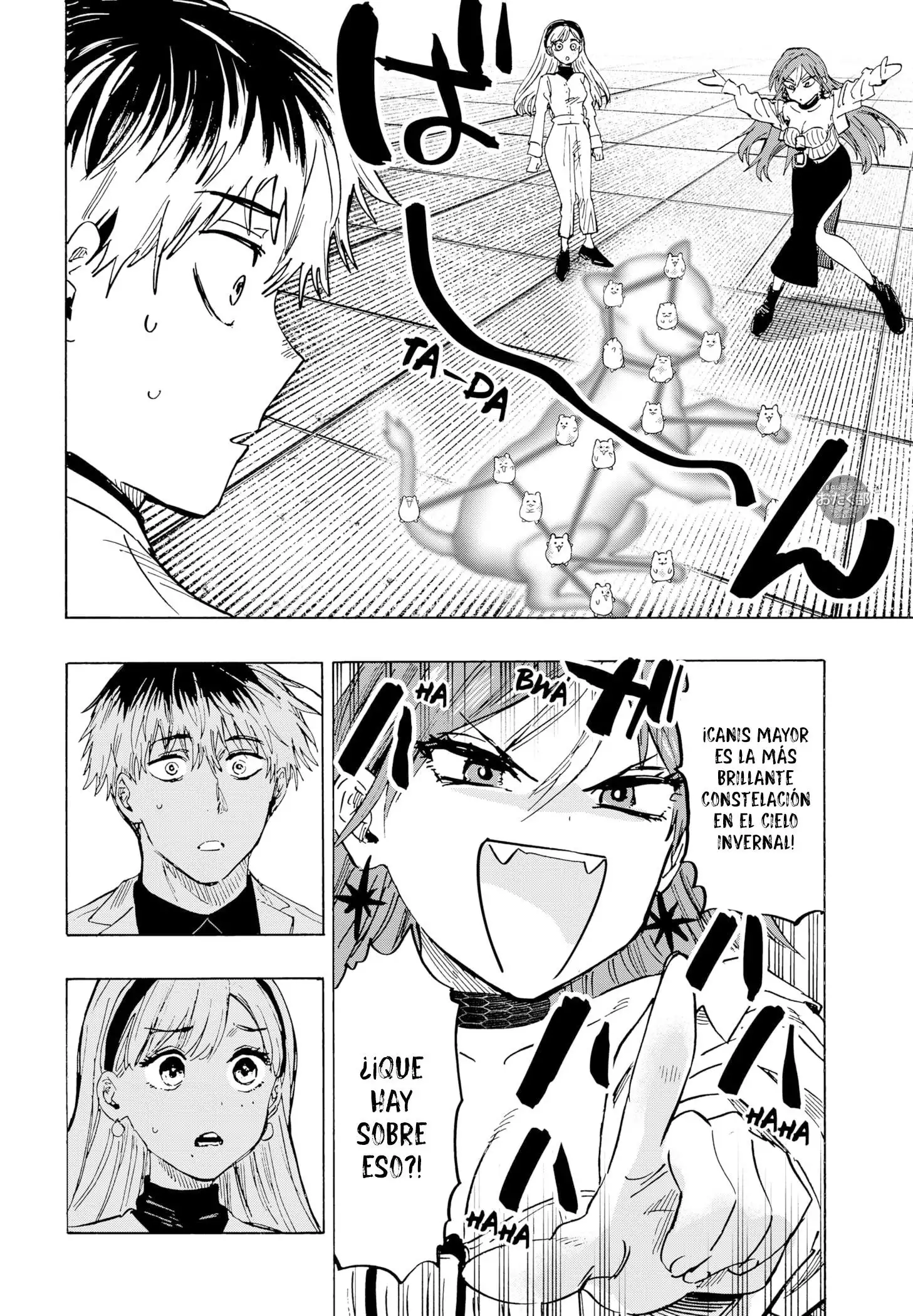 Read Marriage Toxin ES Manga Online