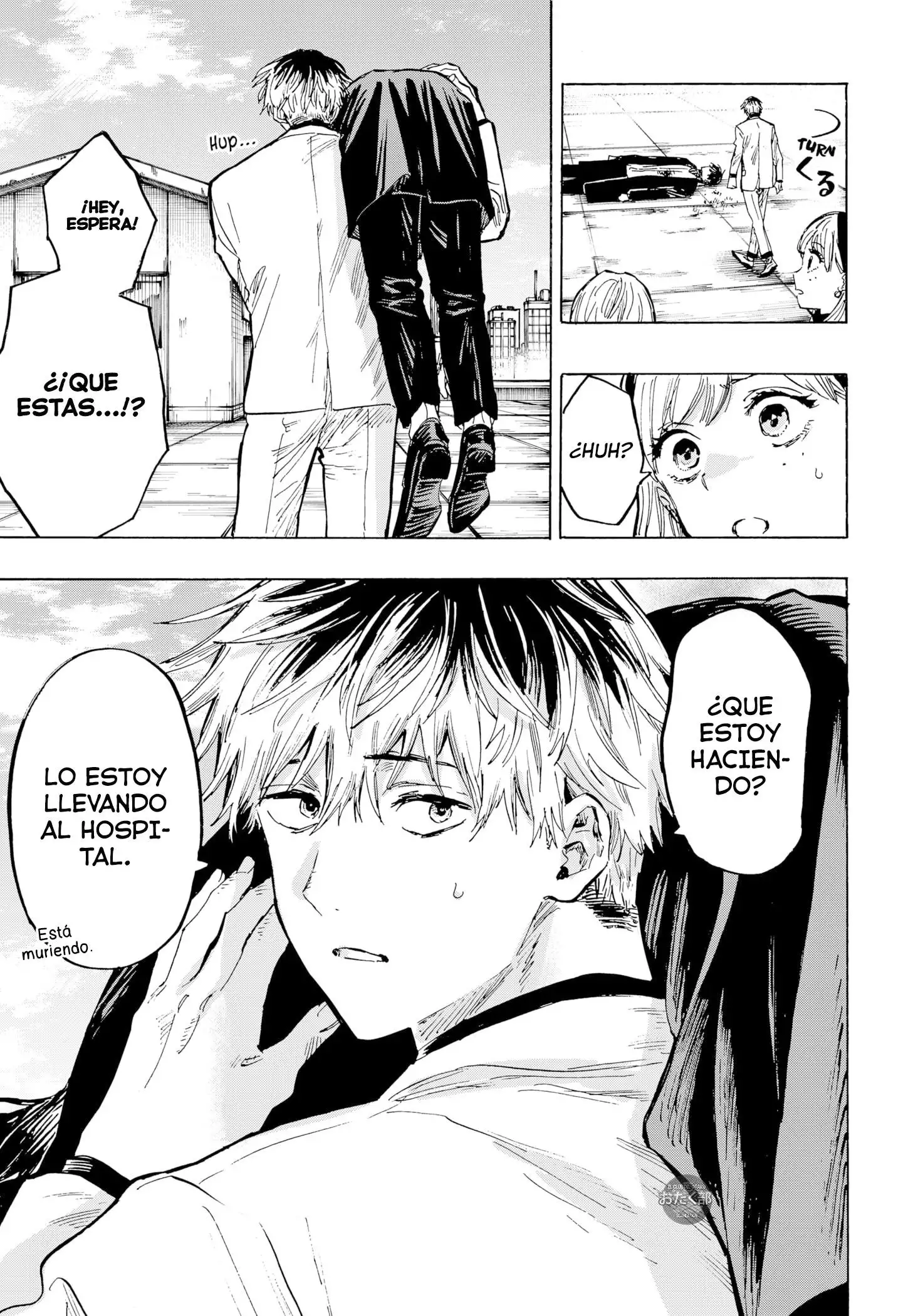 Read Marriage Toxin ES Manga Online