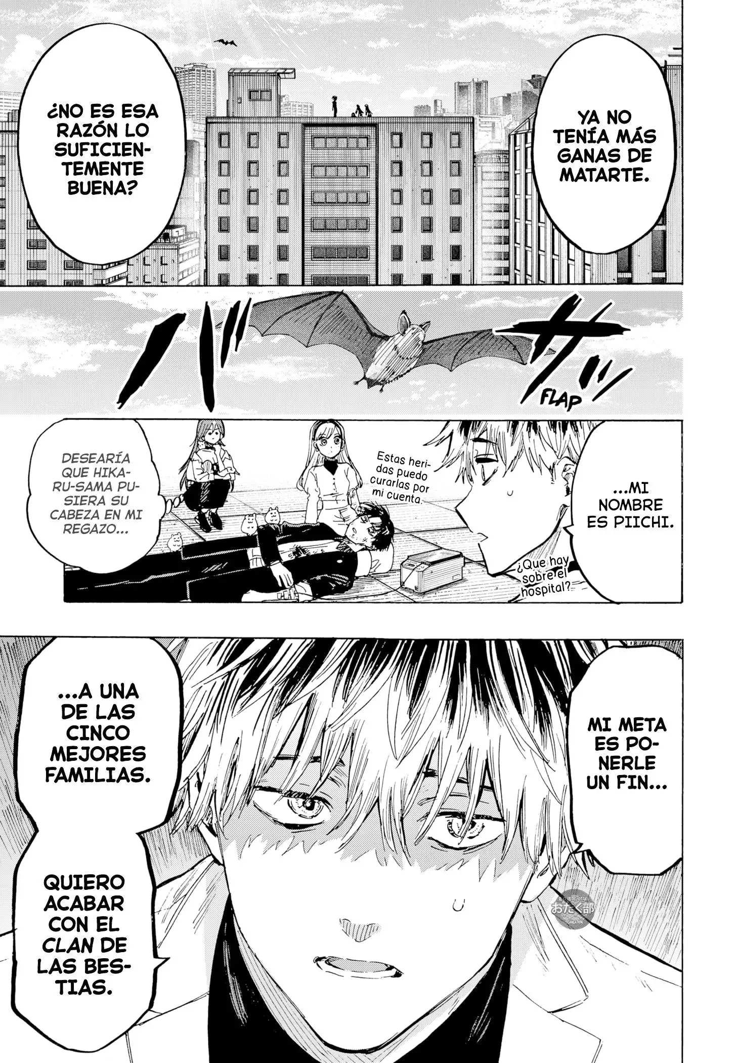 Read Marriage Toxin ES Manga Online