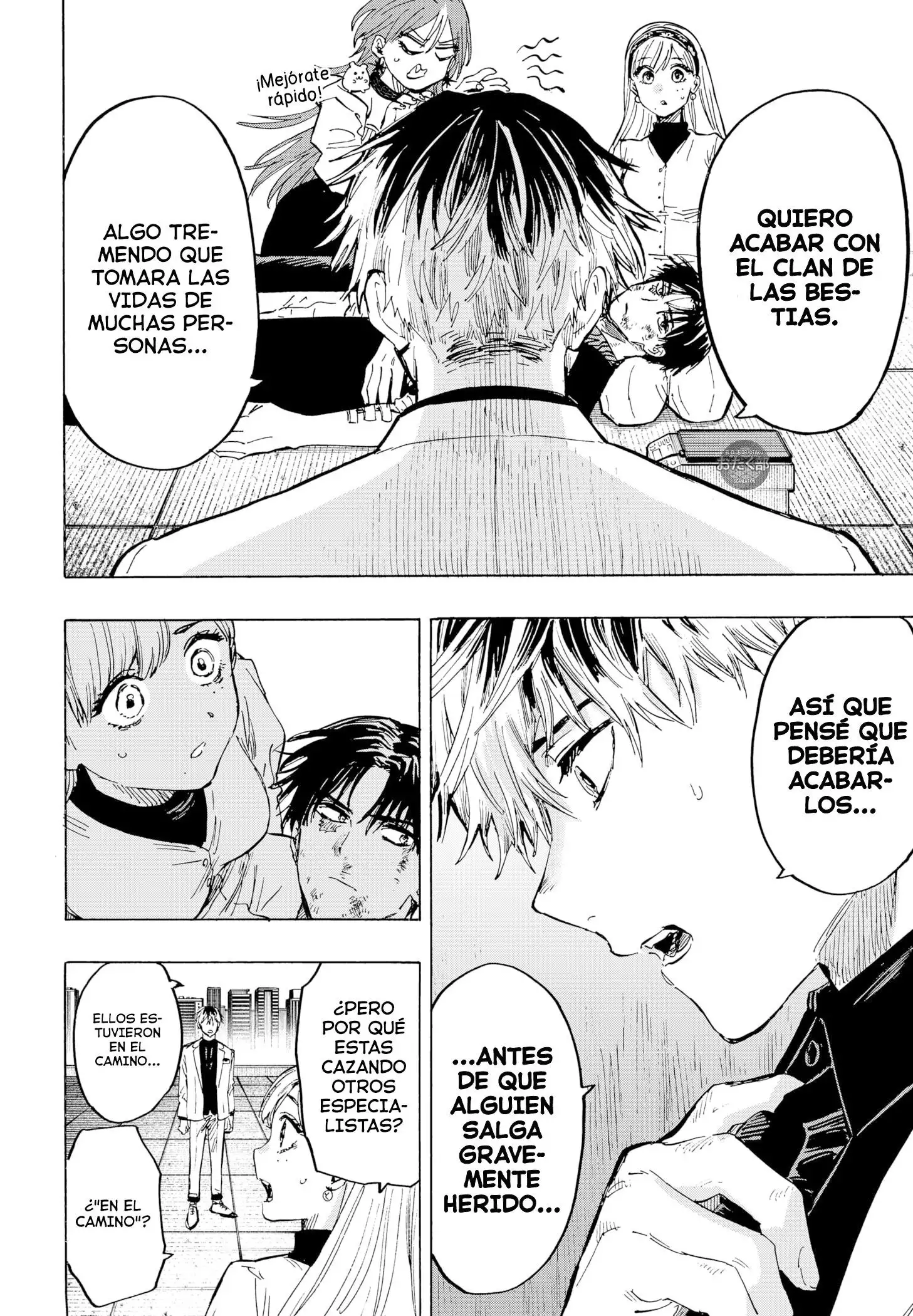 Read Marriage Toxin ES Manga Online