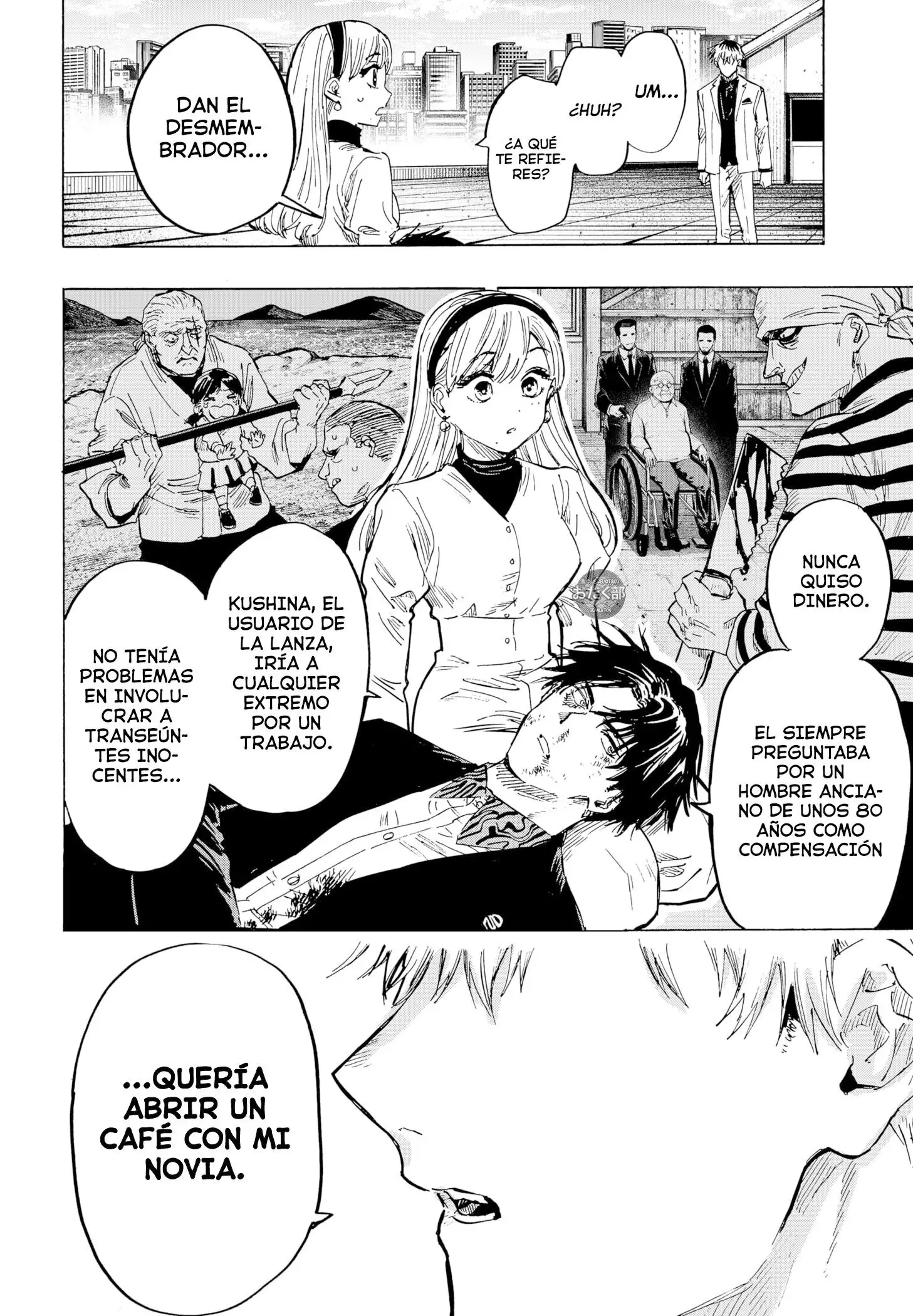 Read Marriage Toxin ES Manga Online