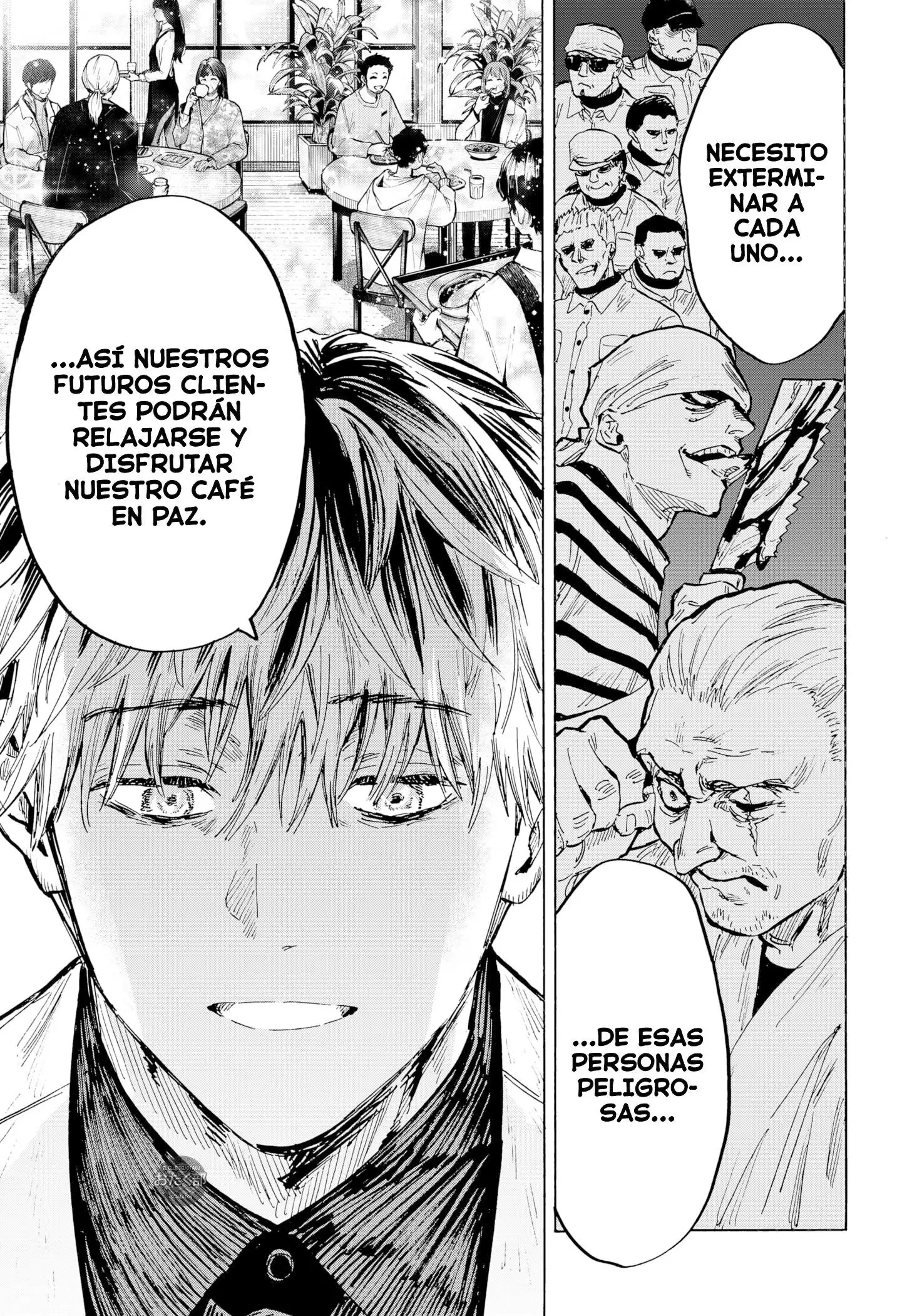 Read Marriage Toxin ES Manga Online