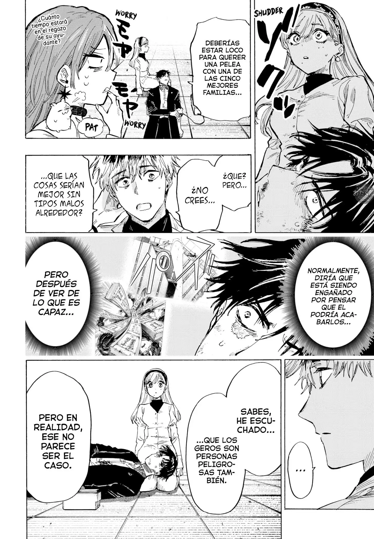 Read Marriage Toxin ES Manga Online