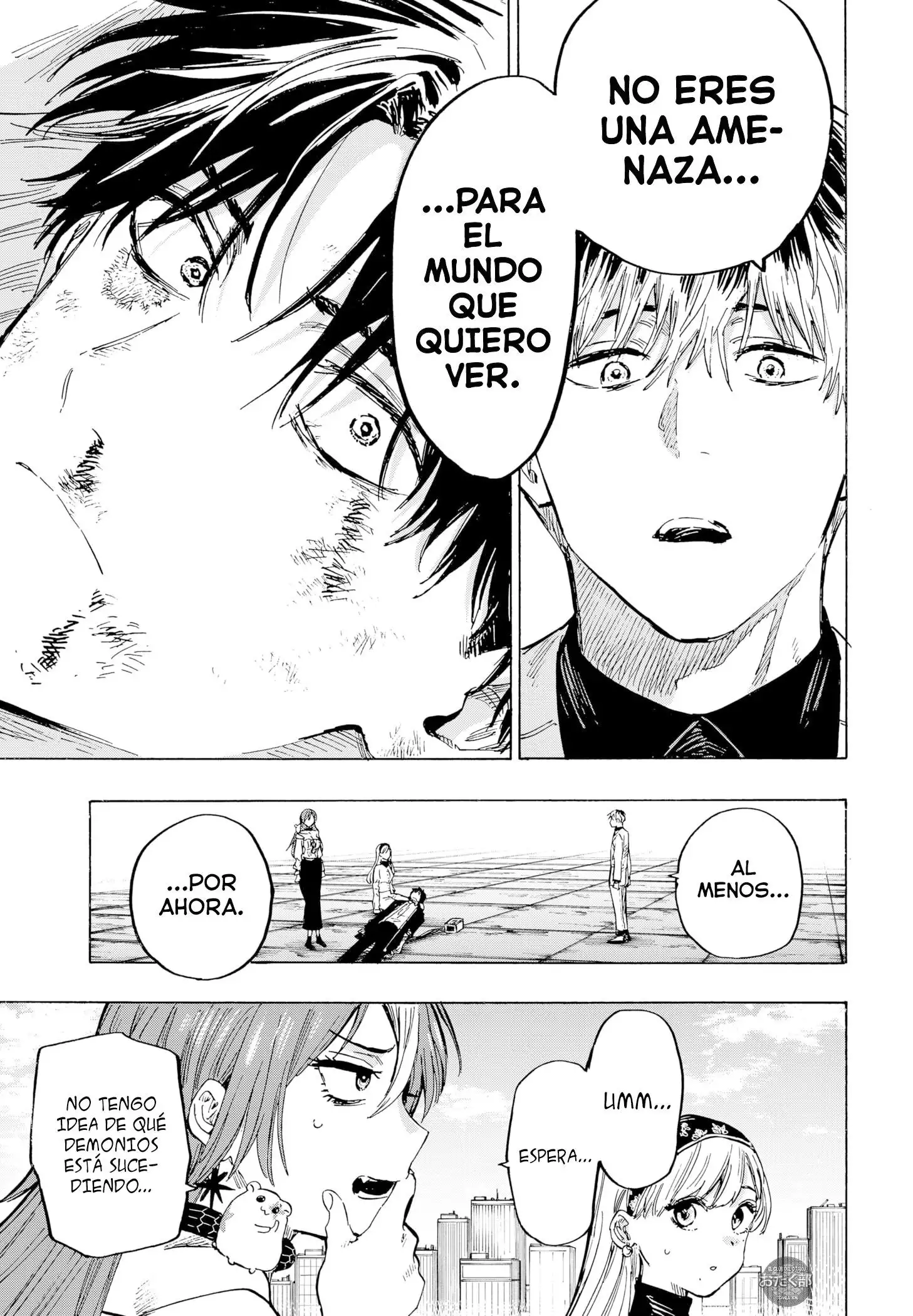 Read Marriage Toxin ES Manga Online
