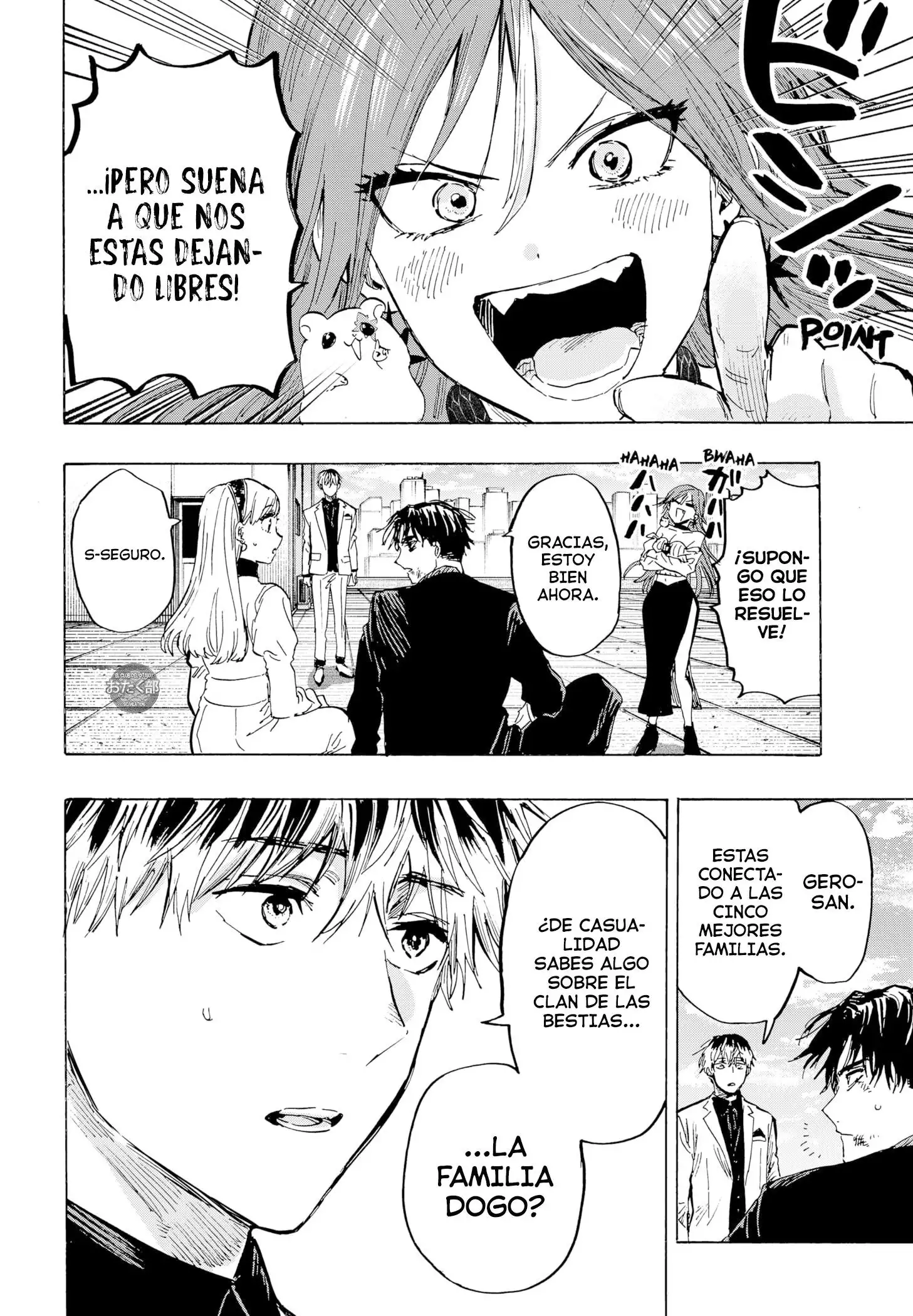 Read Marriage Toxin ES Manga Online