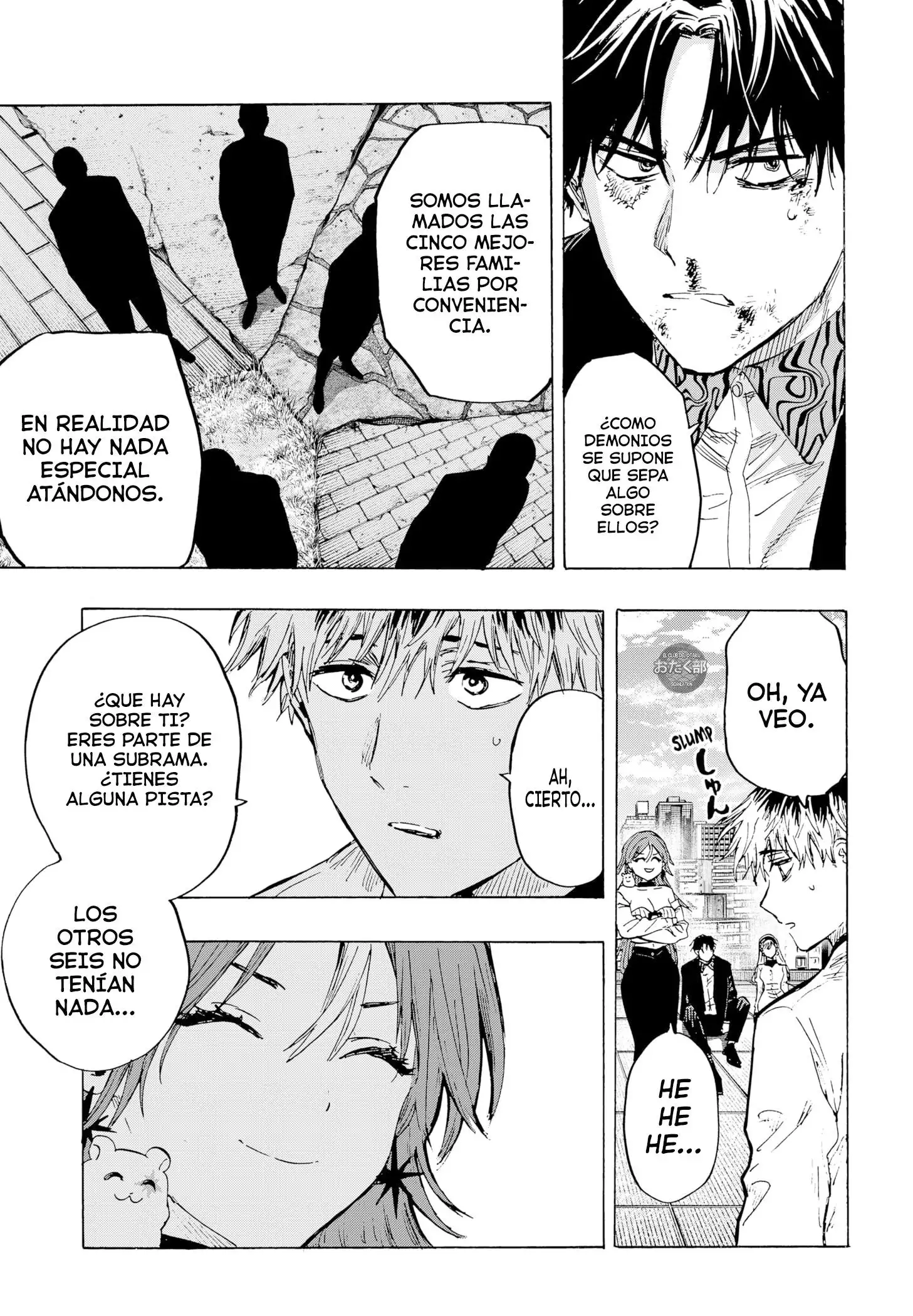 Read Marriage Toxin ES Manga Online