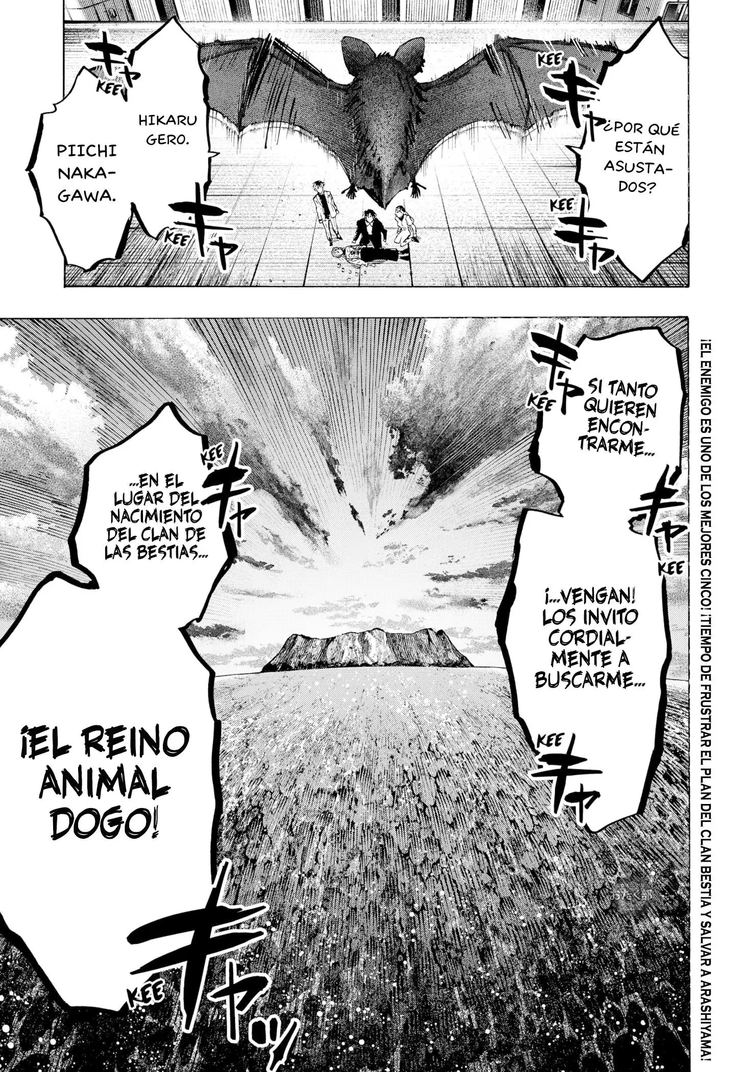 Read Marriage Toxin ES Manga Online