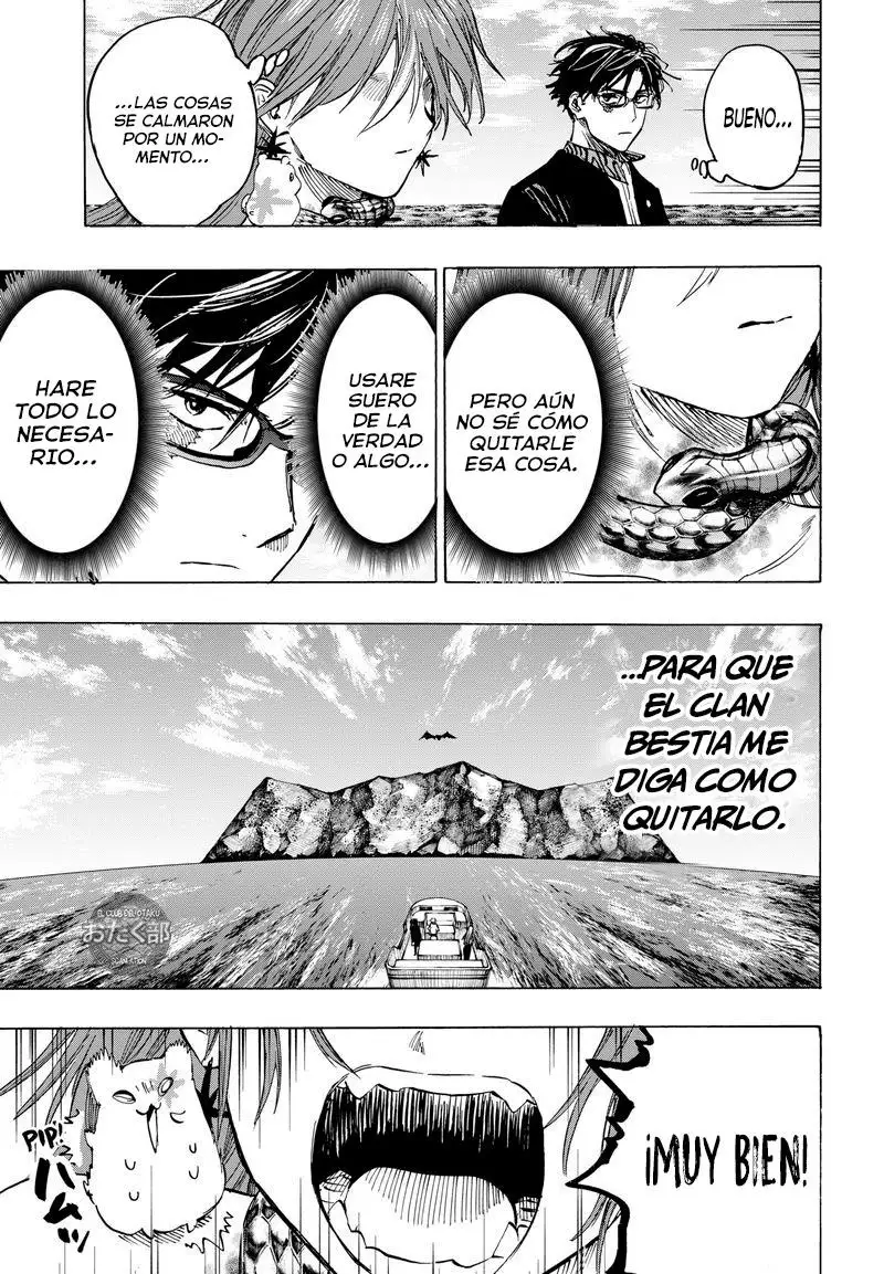 Read Marriage Toxin ES Manga Online