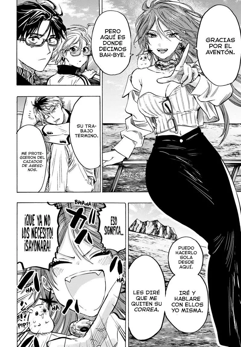 Read Marriage Toxin ES Manga Online