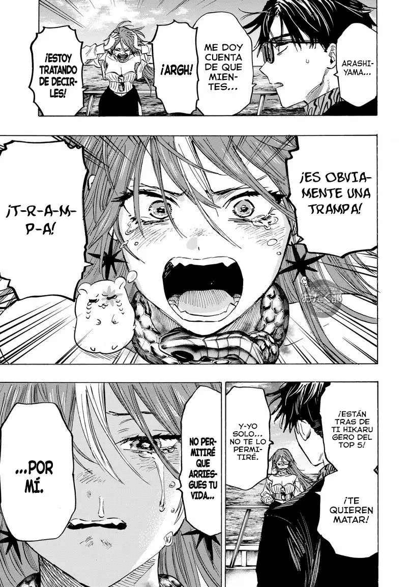 Read Marriage Toxin ES Manga Online