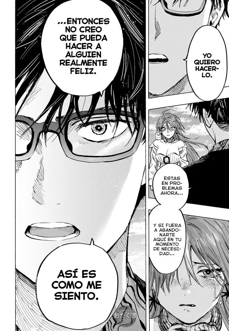 Read Marriage Toxin ES Manga Online