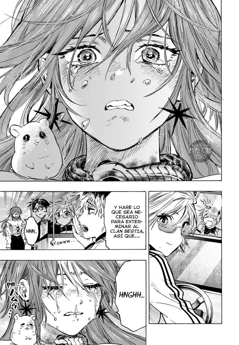 Read Marriage Toxin ES Manga Online