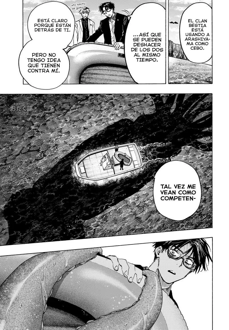 Read Marriage Toxin ES Manga Online