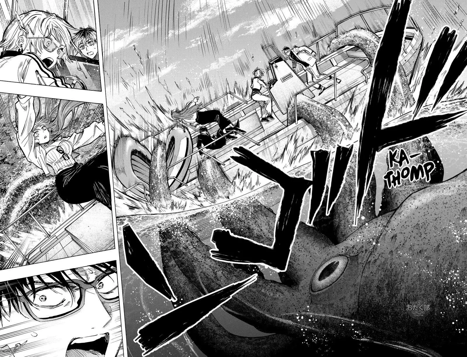Read Marriage Toxin ES Manga Online