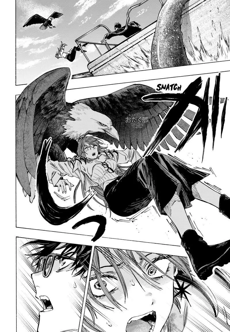 Read Marriage Toxin ES Manga Online