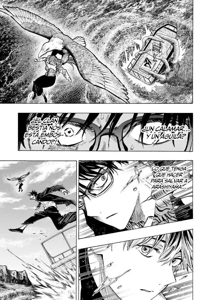 Read Marriage Toxin ES Manga Online