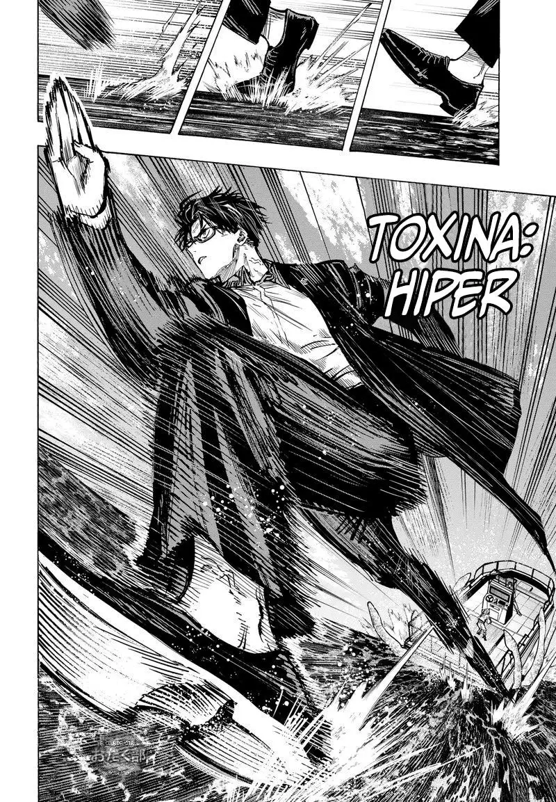 Read Marriage Toxin ES Manga Online