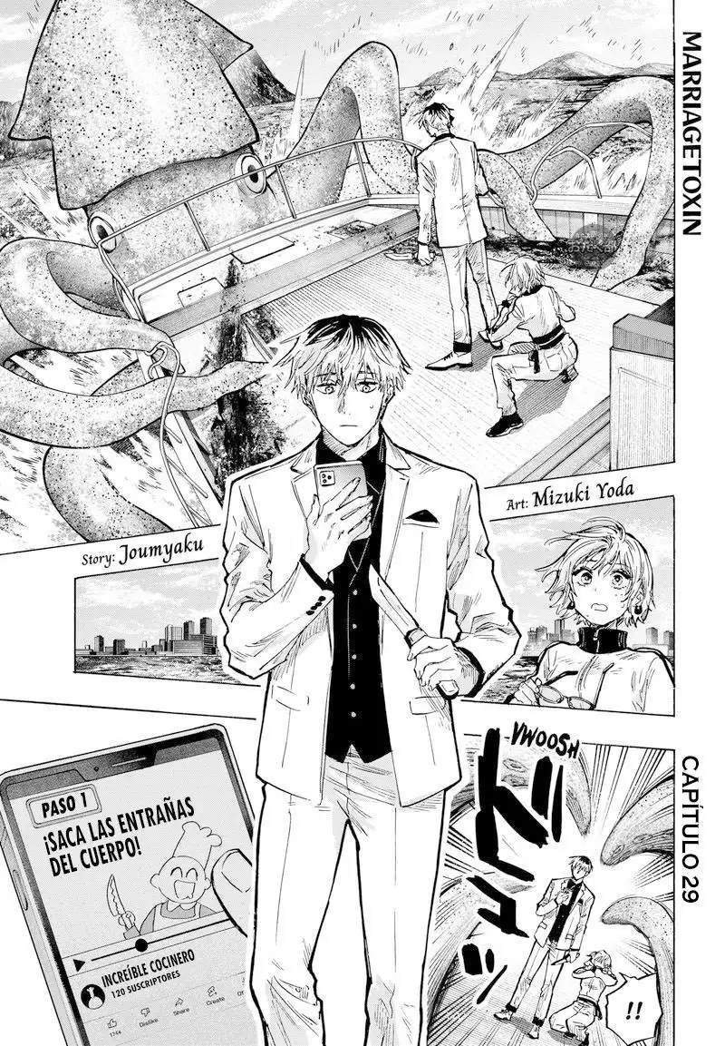 Read Marriage Toxin ES Manga Online