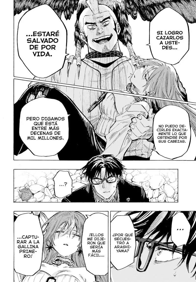 Read Marriage Toxin ES Manga Online