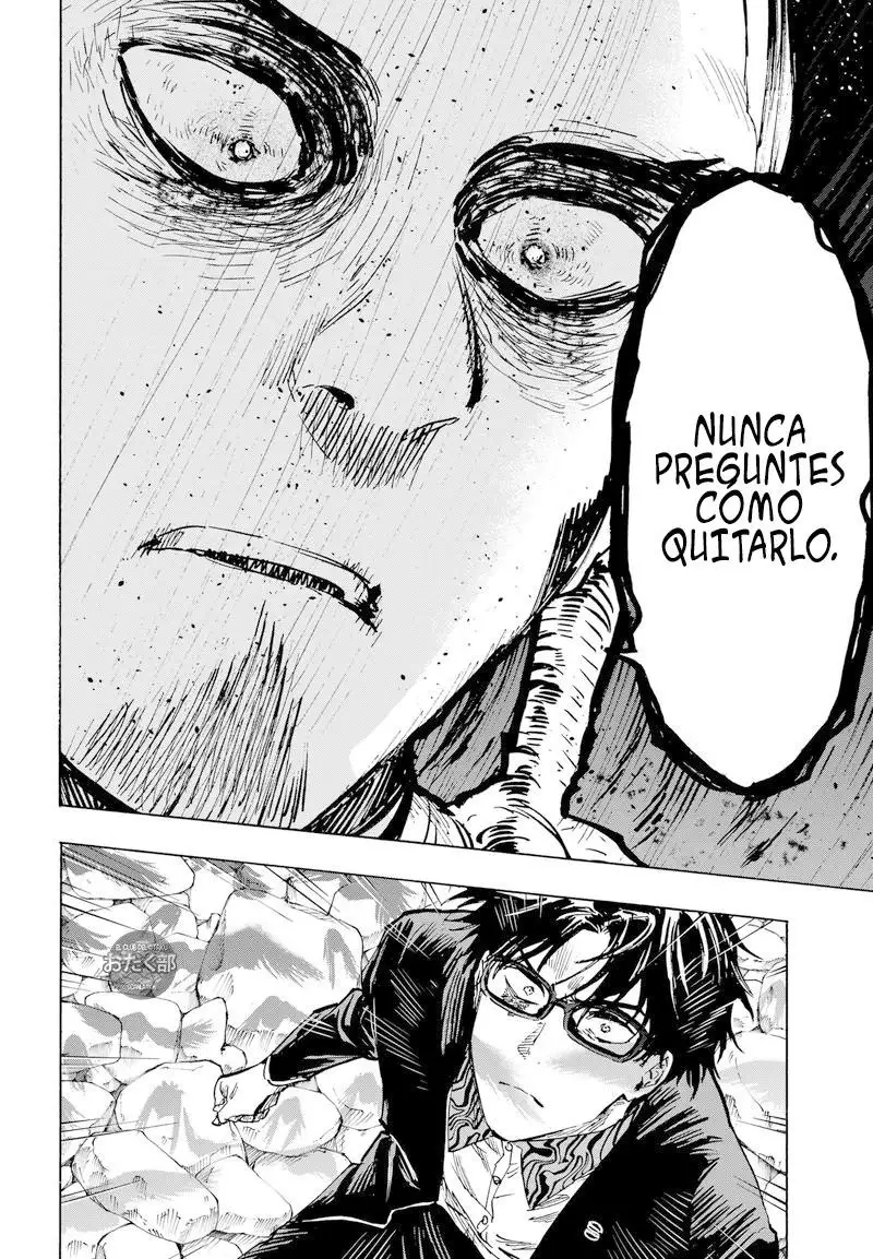 Read Marriage Toxin ES Manga Online