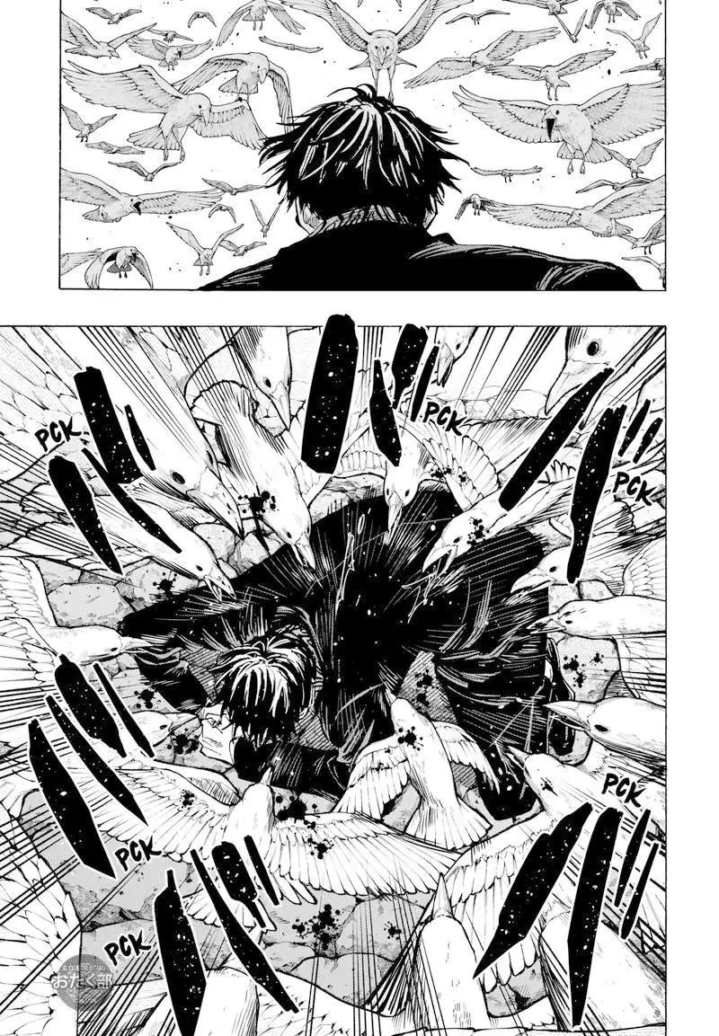 Read Marriage Toxin ES Manga Online