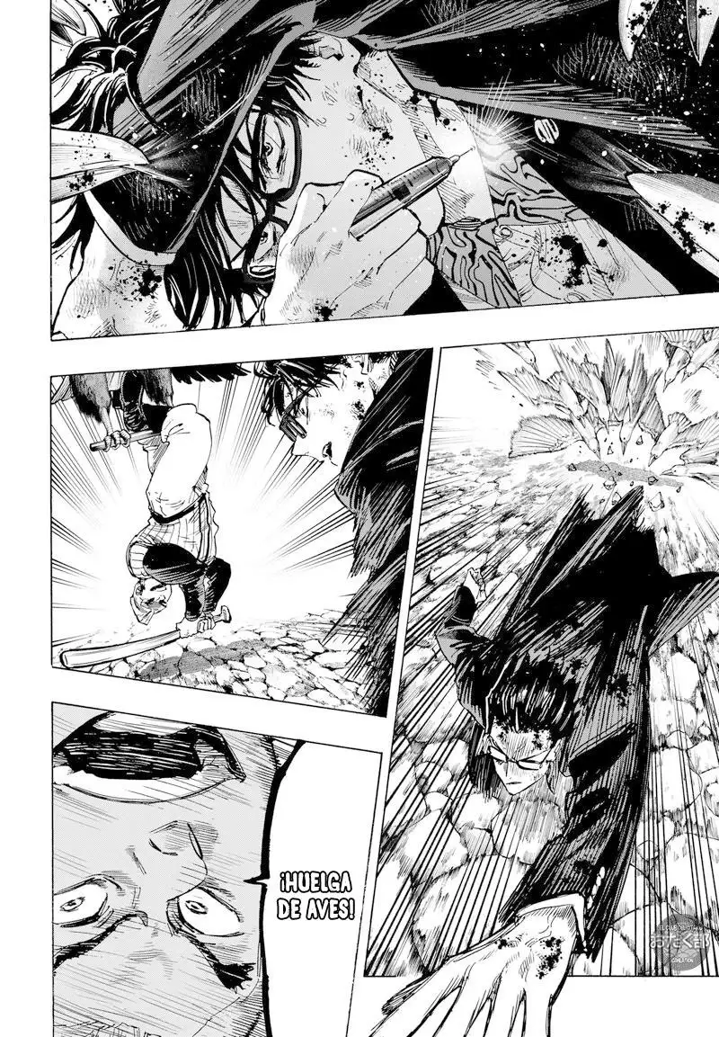 Read Marriage Toxin ES Manga Online
