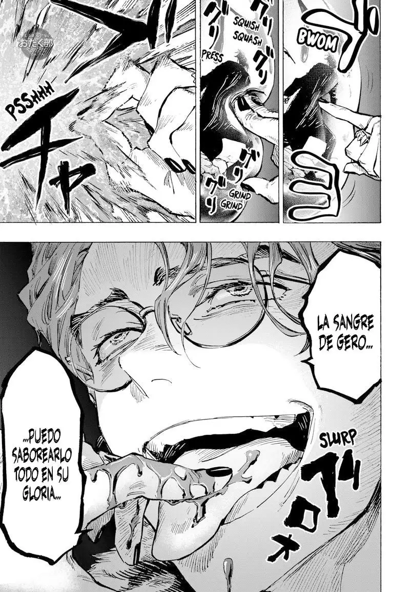 Read Marriage Toxin ES Manga Online