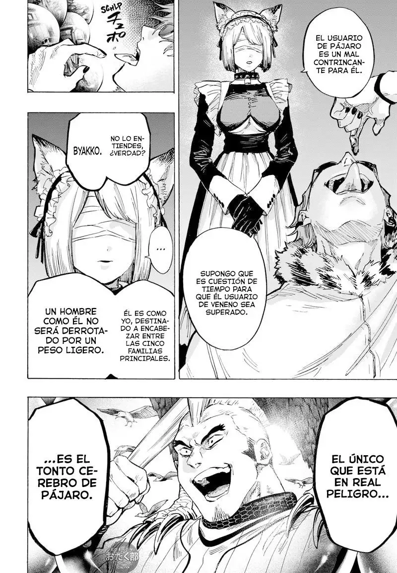 Read Marriage Toxin ES Manga Online