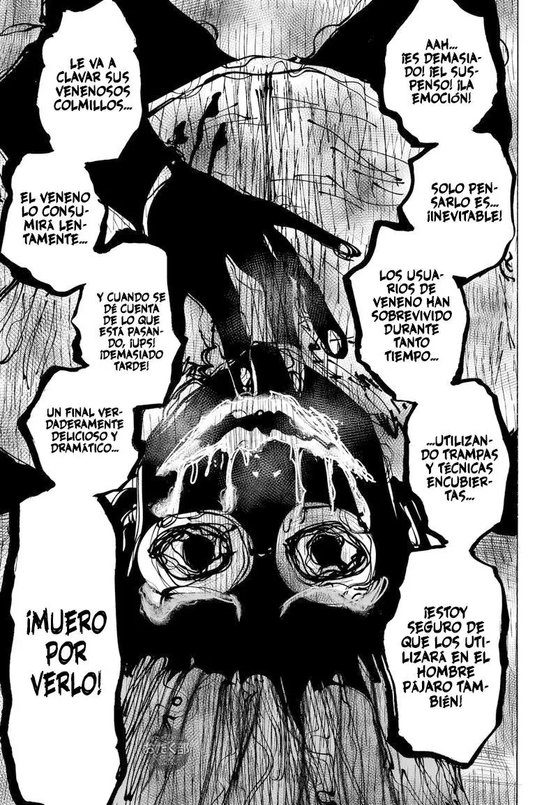 Read Marriage Toxin ES Manga Online